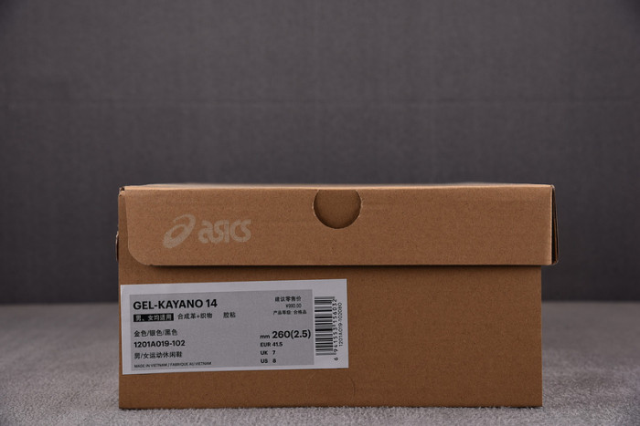 a*sics copshoe as-002