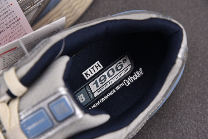 n*ew b*alance copshoe nb-122