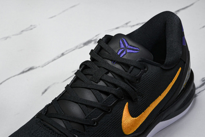kobe 8 protro 