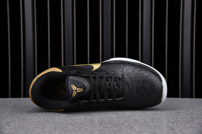 zoom kobe 5 