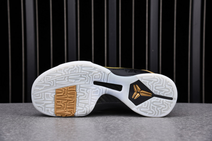 zoom kobe 5 