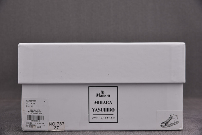 MMY COPSHOE -MMY51