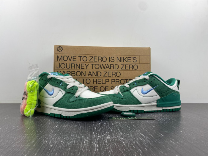 dunk low disrupt 2 
