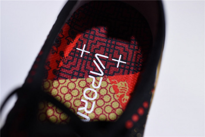 air vapormax flyknit 2 chinese new year (2019) - bq7036-001