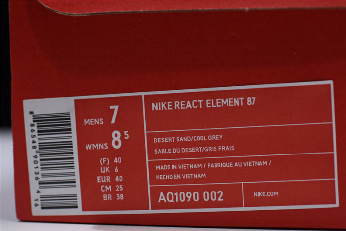 nike react element 87 desert sand | aq1090-002