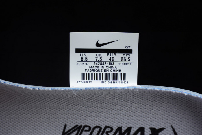 nike mens air vapormax flyknit 2.0 reverse orca 942842-103